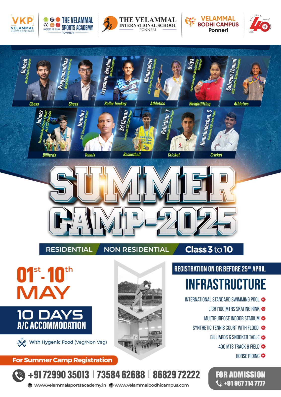 Summer Camp 2025