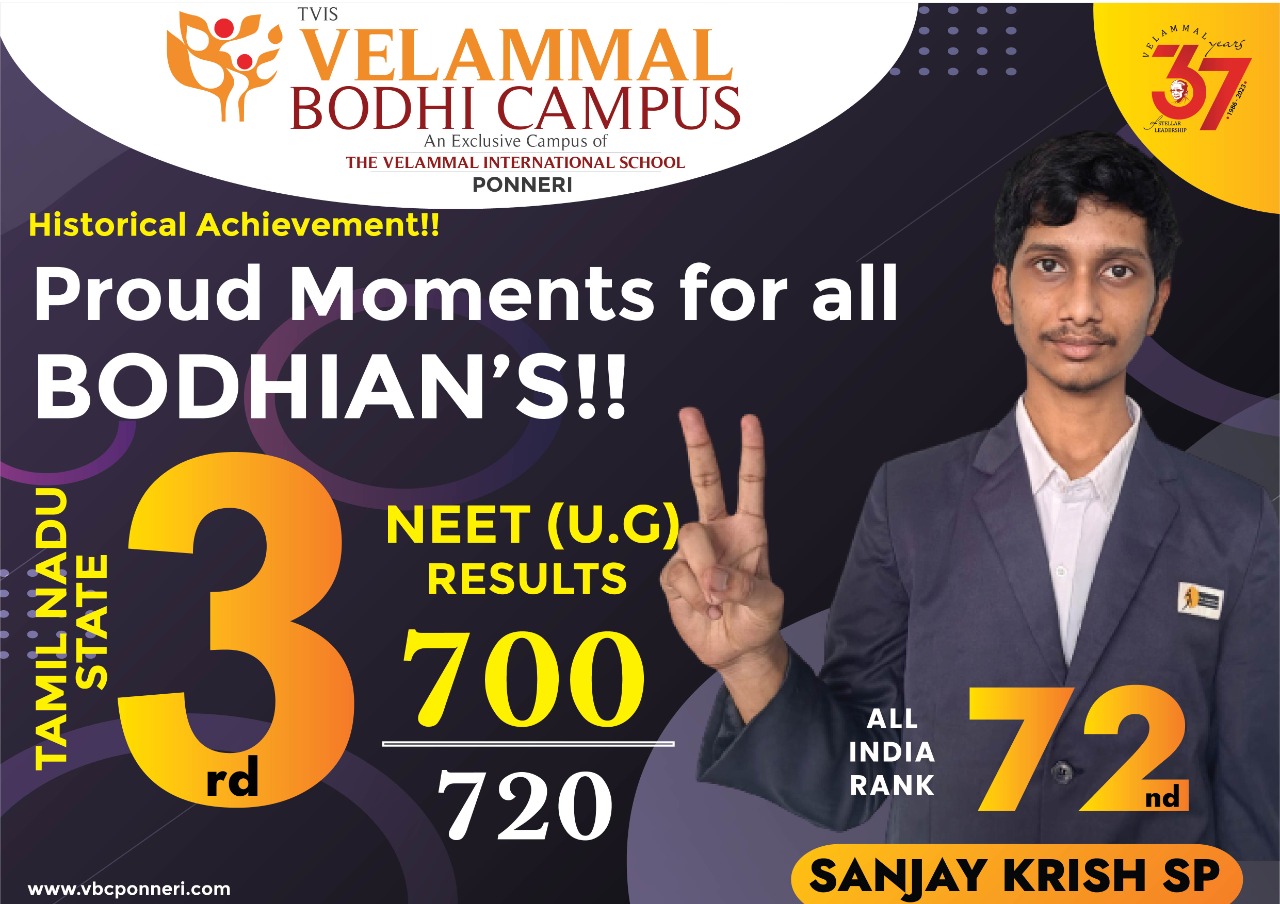 Tamil Nadu State 3rd NEET - Sanjay Krish